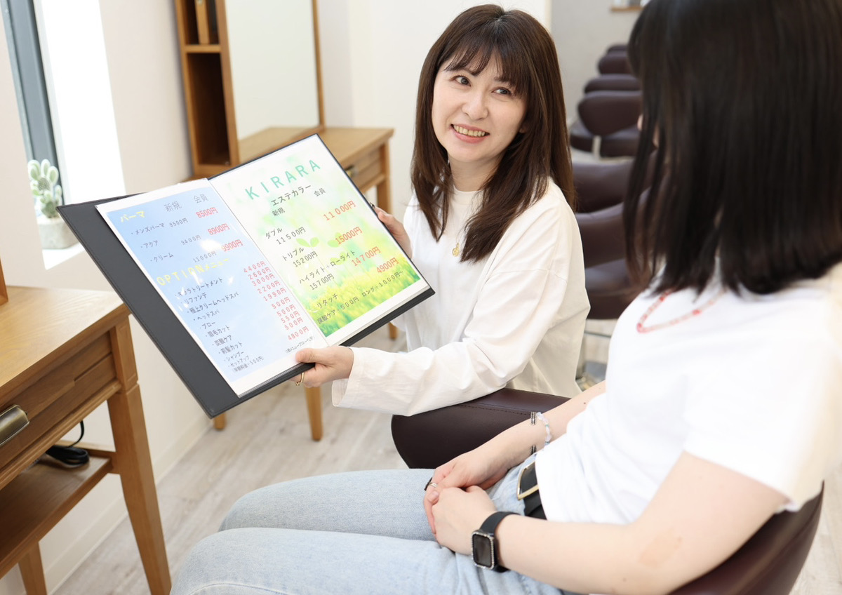 成田市公津の杜で人気の髪質改善美容室・美容院ならリンク（Link for hair）へ！｜駅徒歩5分