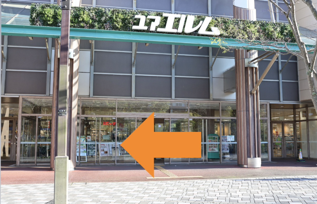 成田市公津の杜で人気の髪質改善美容室・美容院ならリンク（Link for hair）へ！｜駅徒歩5分